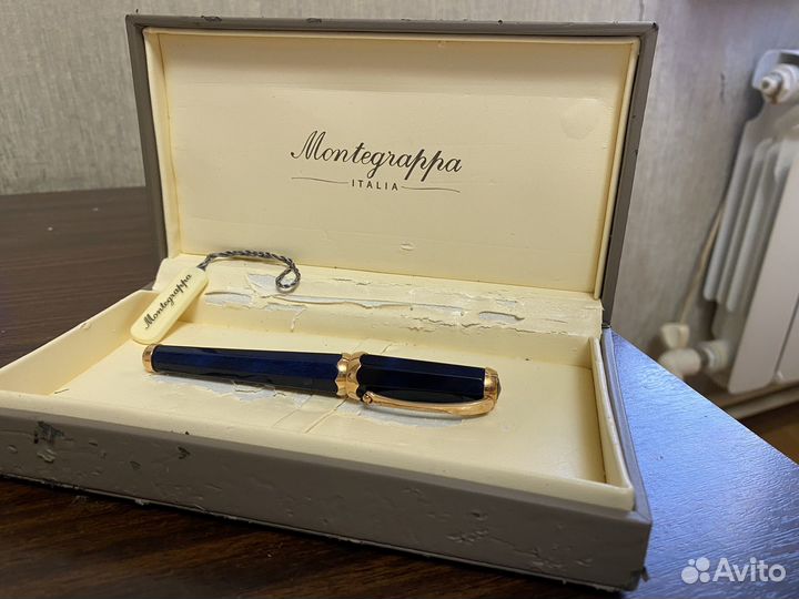 Ручка шариковая подарочная