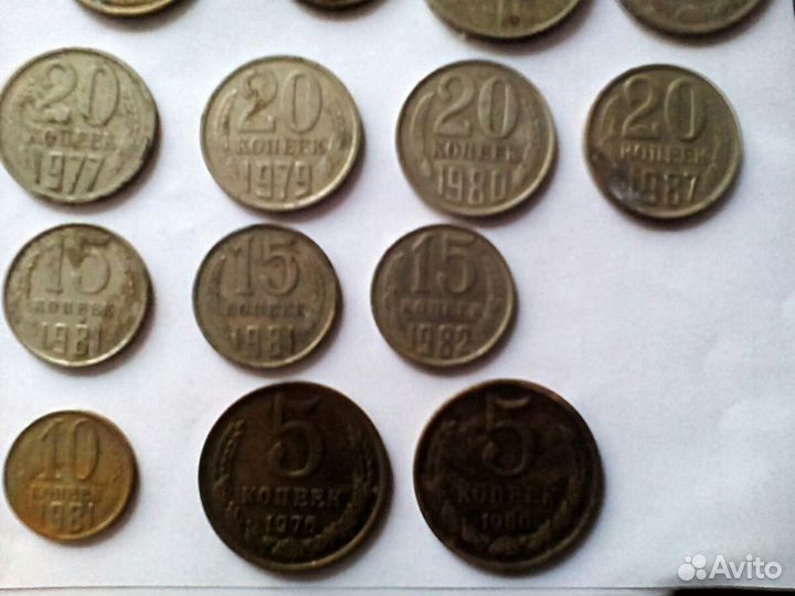 Монета Николая второго,1912г.Медная.Монеты