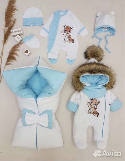 Конверт на выписку