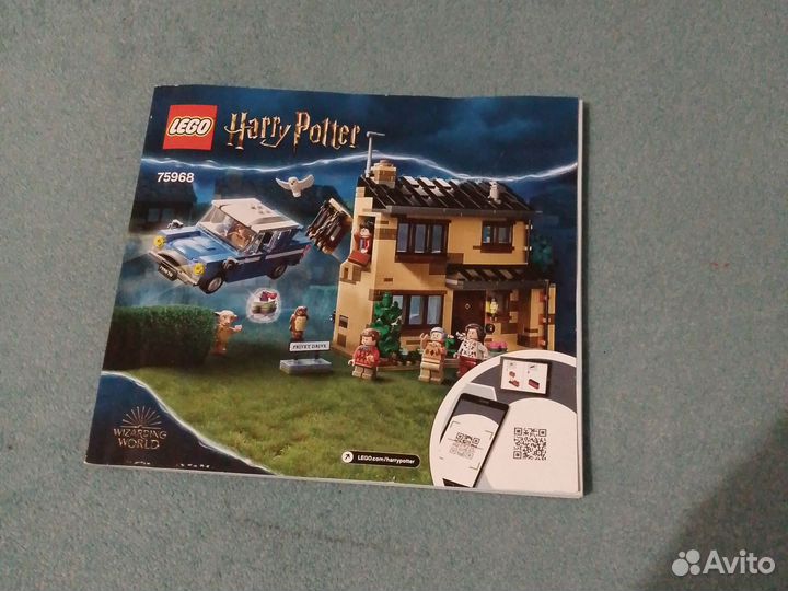 Lego Harry Potter