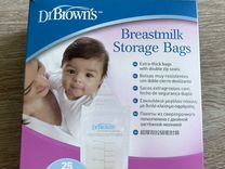 Пакеты Dr.browns для хранения грудного молока