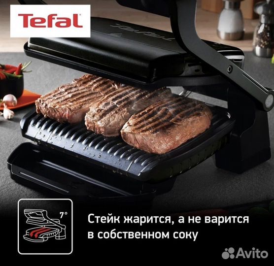 Новый Tefal Optigrill & Bake GC714834+