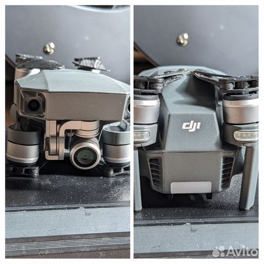DJI Mavic Pro