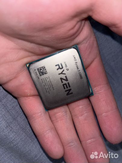 Amd ryzen 3 3200g