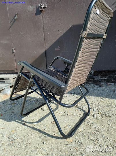 Кресло шезлонг складное (Арт.86004)