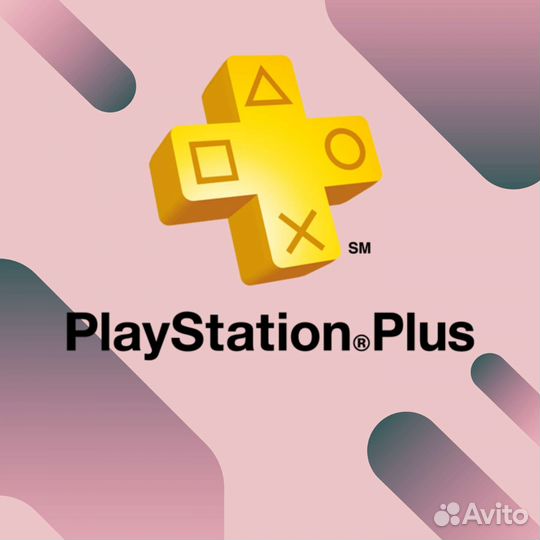 Подписка ps plus EA Play Xbox Game Pass