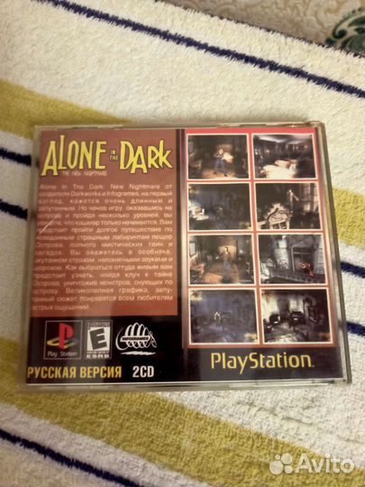 Alone In The Dark: The New Nightmare; PS1; 8/10