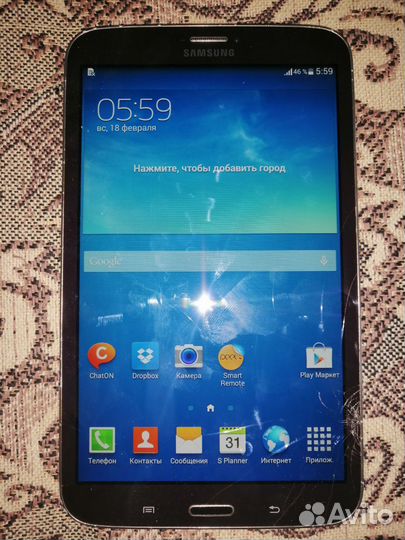 Samsung galaxy tab3