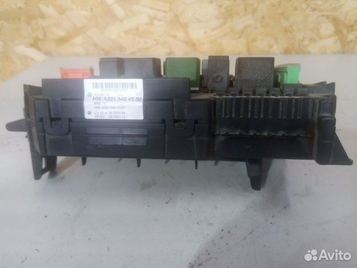 Блок предохранителей Mercedes S-Class W221 2007