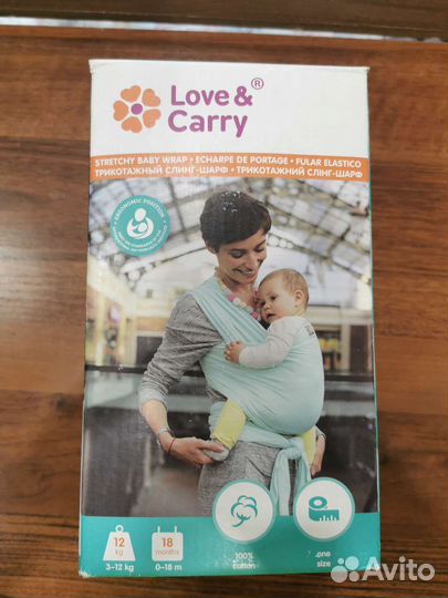 Слинг-шарф Love&Carry