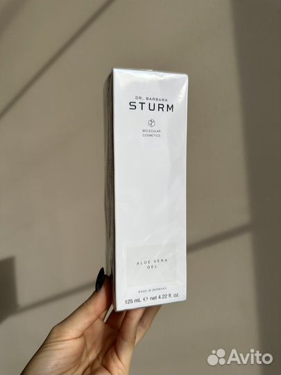 DR. barbara sturm aloe vera GEL