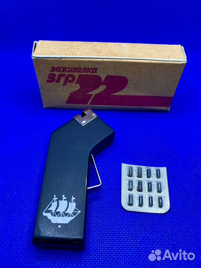 Газовая зажигалка cсср. Ленинградский завод