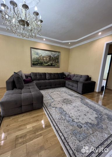 Диван мечты