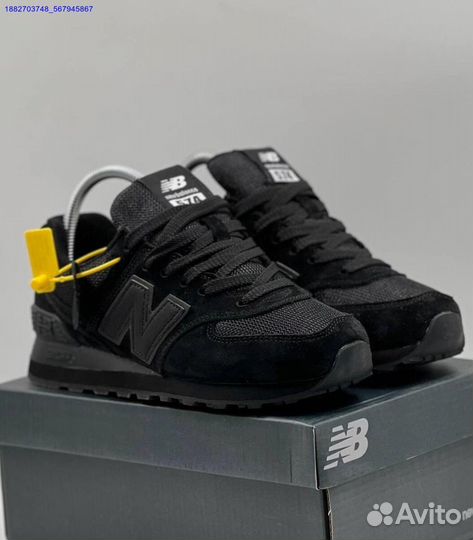 Кроссовки New Balance 574 женские (Арт.88395)