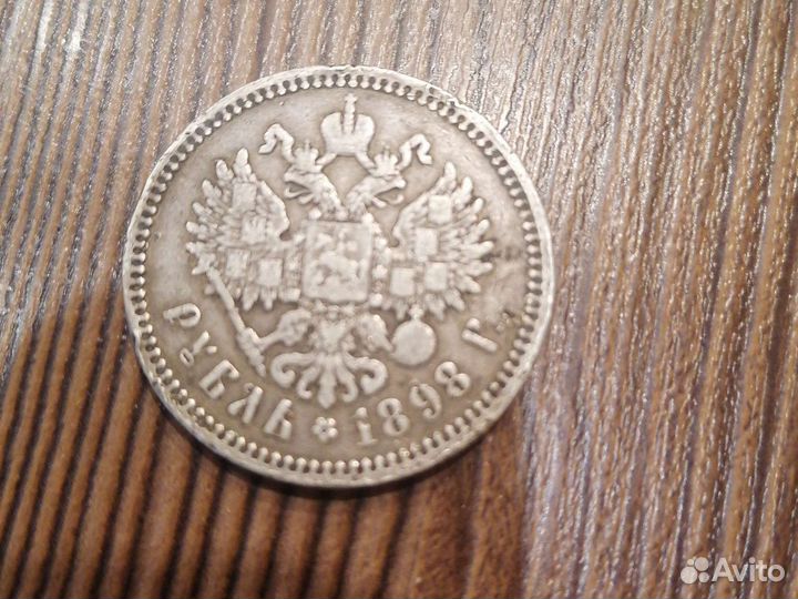 Нумизматика монеты