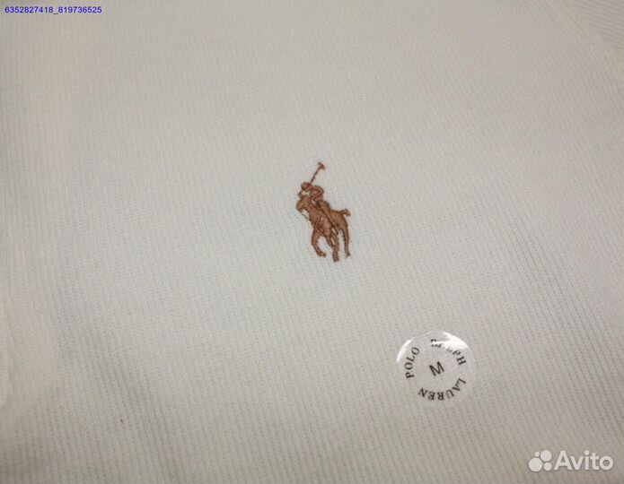 Polo Ralph Lauren молочный джемпер полузамок (Арт.59536)