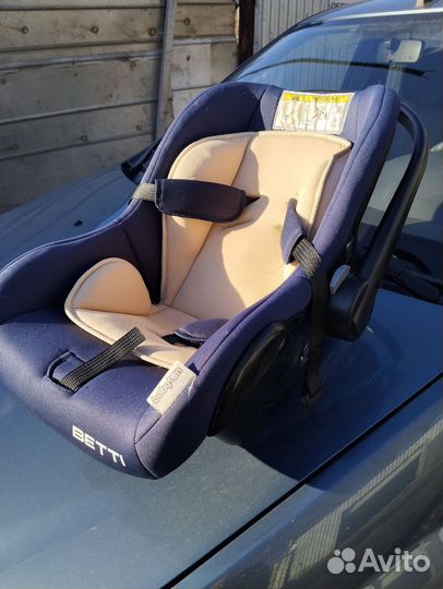 Детское автокресло от 0