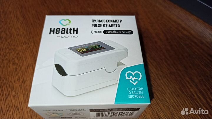 Пульсоксиметр qumo health pulse q1