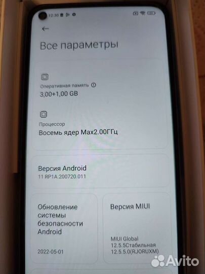 Xiaomi Redmi Note 9, 4/64 ГБ