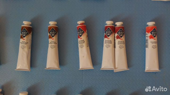 Масляные краски Мастер класс, туба 46 мл