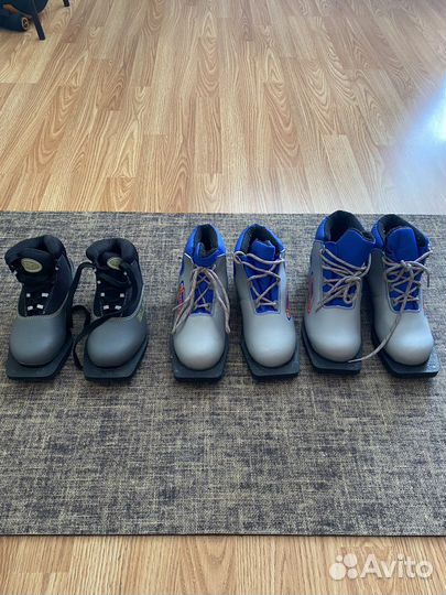 Лыжные ботинки