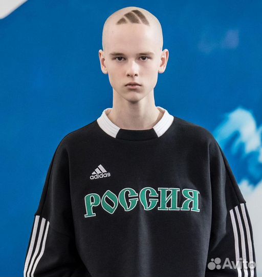 Свитшот Гоша Рубчинский х Adidas Россия