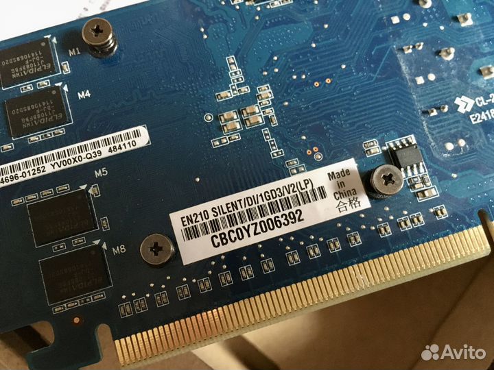 Видеокарта nvidia geforce Gt220 1gb