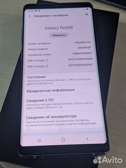 Samsung Galaxy Note 8 Exynos Gray