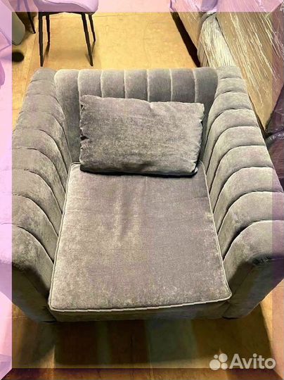 Кресло серое