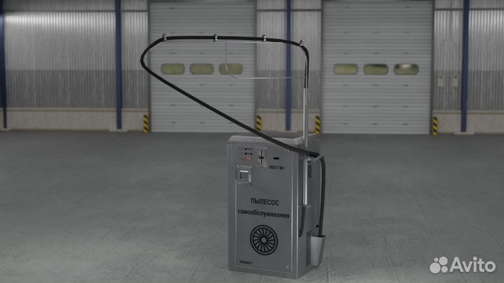 Пылесос самообслуживания для Мойки Vclean 1 PRO-55