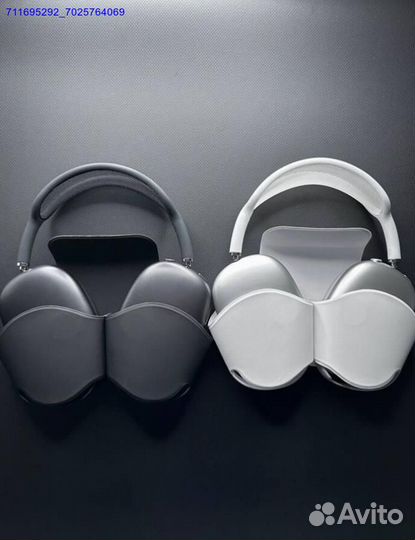 AirPods Max White / Black