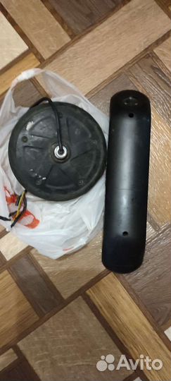 Электросамокат запчасти