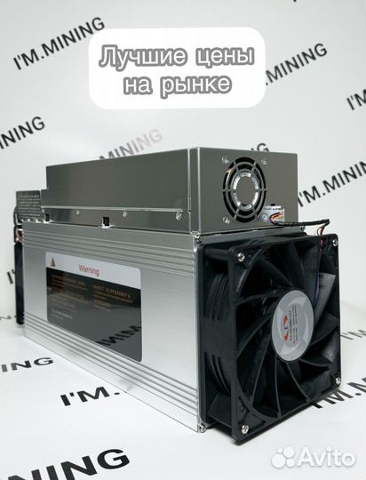 Whatsminer M30S++ 110th новый