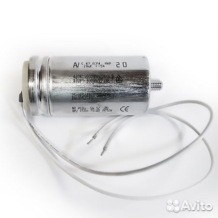 Запчасти автоматики ворот