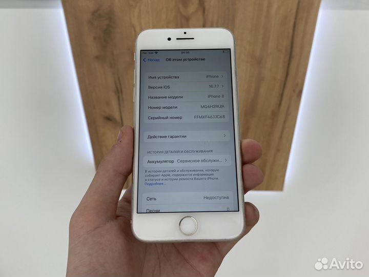 iPhone 8, 64 ГБ