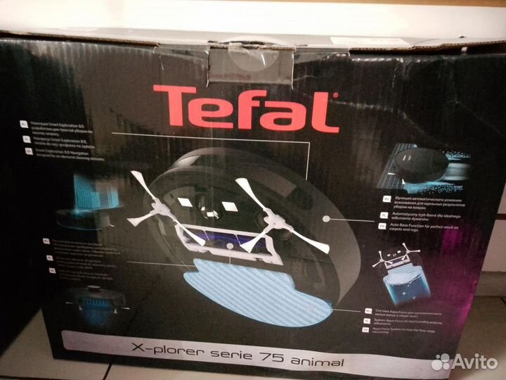 Tefal X-plorer Serie 75 Animal RG7675WH с сзу