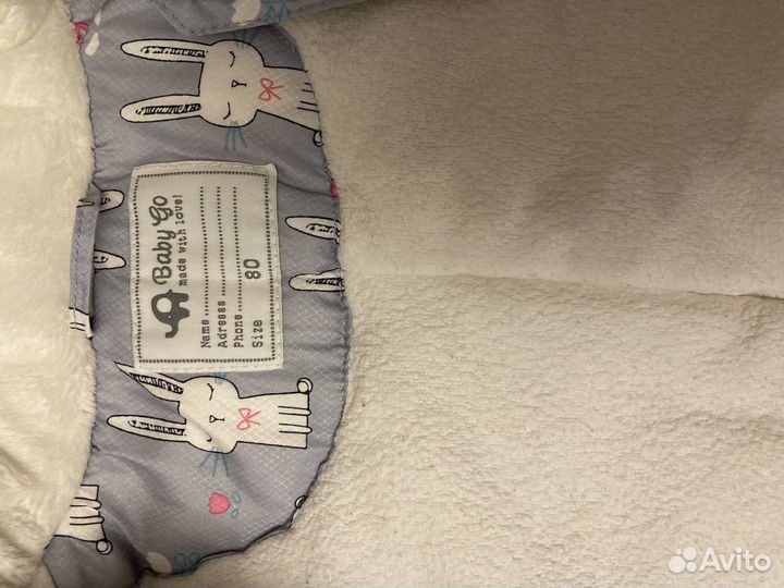 Комбинезон для девочки зимний 80