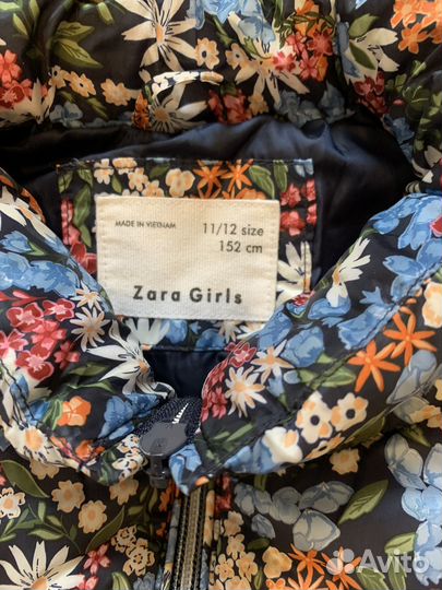 Жилетка детская