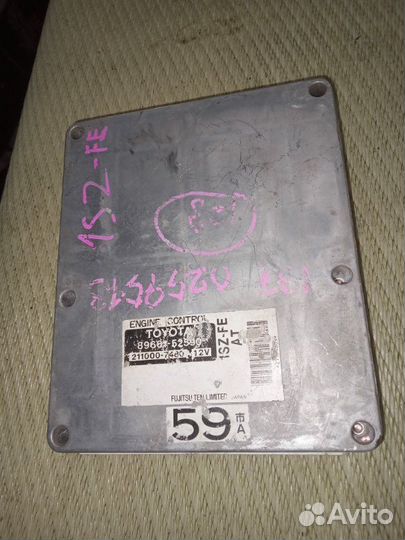 Блок управления efi Toyota Platz SCP10 1SZ-FE