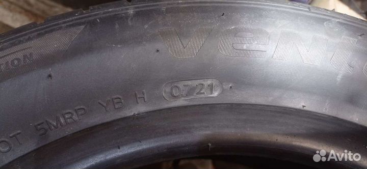 Hankook Ventus V12 Evo2 K120 205/55 R16