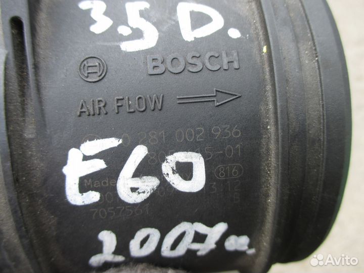 Бмв Е60 Х3 Х5 расходомеры дизельные