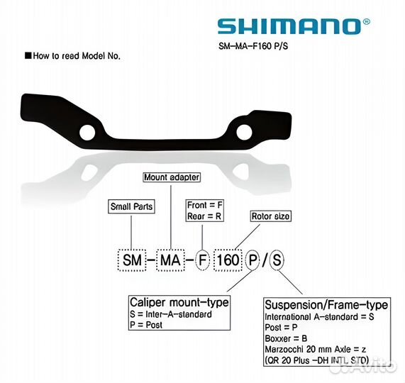 Адаптер для тормоза Shimano SM-MA90-R140P/S, IS-PM