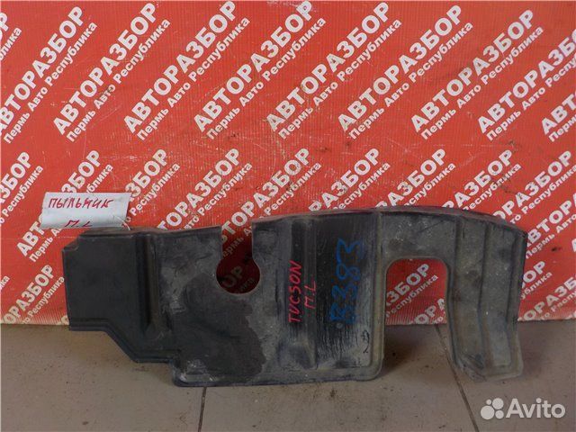Пыльник передний правый Hyundai Tucson B383