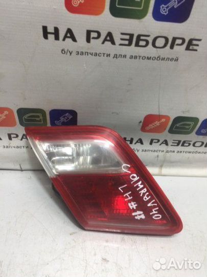 Фонарь задний левый Toyota Camry V40