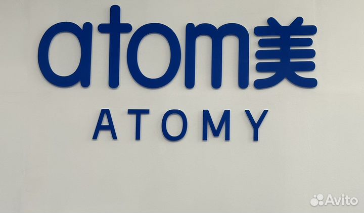 Ищу партнеров в интернет- магазин Атоми