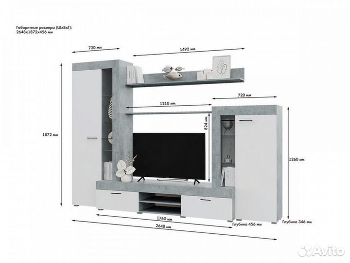 Стенка дельта 2 цвета