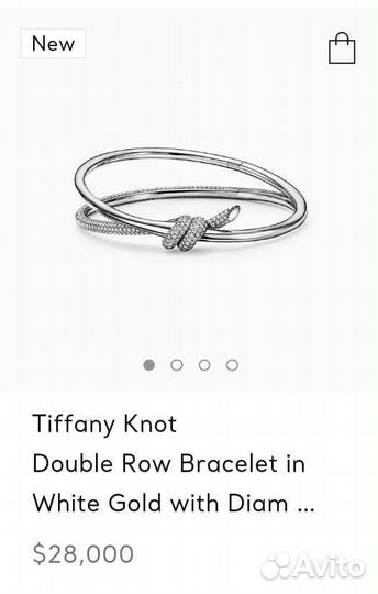 Браслет кольцо Tiffany knot