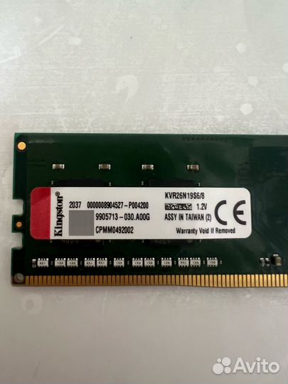 Оперативная память ddr4 8 gb