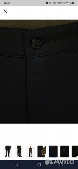 Брюки утеплённые мужские Northland мембранные