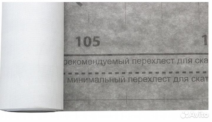 Мембрана супердиффузионная Grand Line 105